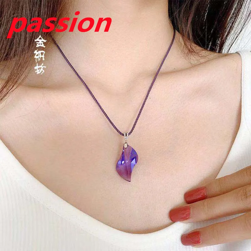 

passion