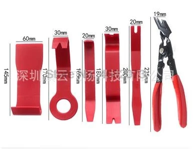 by DHL 50sets Car Fasteners Clips Removal Tools Door Panel Engine Cover Fender Repair Audio Assembly Fix | Автомобили и мотоциклы