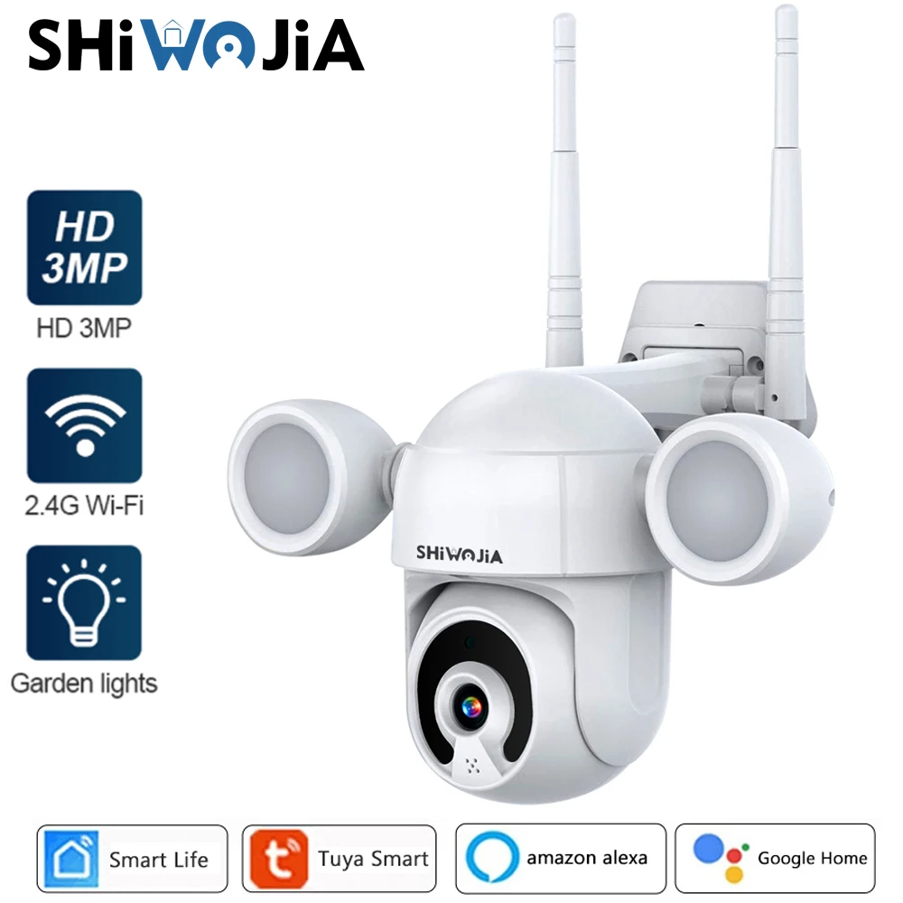 

IP-камера shiвоенia с поддержкой Wi-Fi, PTZ, FHD, ИК, ночное видение