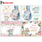 Алмазная 5D Вышивка Huacan сделай сам, вышивка крестиком, мультяшный слон, полноразмерная мозаика с изображением животных для мальчиков и девочек