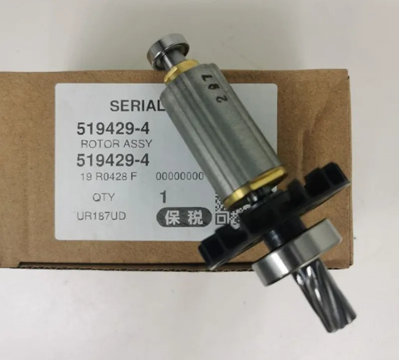 

AC220-240V MAKITA 519429-4 Rotor Motor Armature for DUR188U DUR188L DUR187U DUR187L Rotor