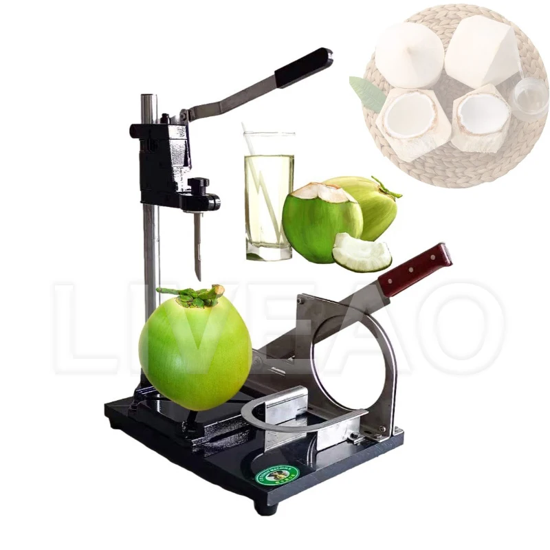 

Commercial Young Coconut Peeling Cutter Machine Fresh Coconut Drill Opener Coconut Drinking Press Hole Drilling Equipment