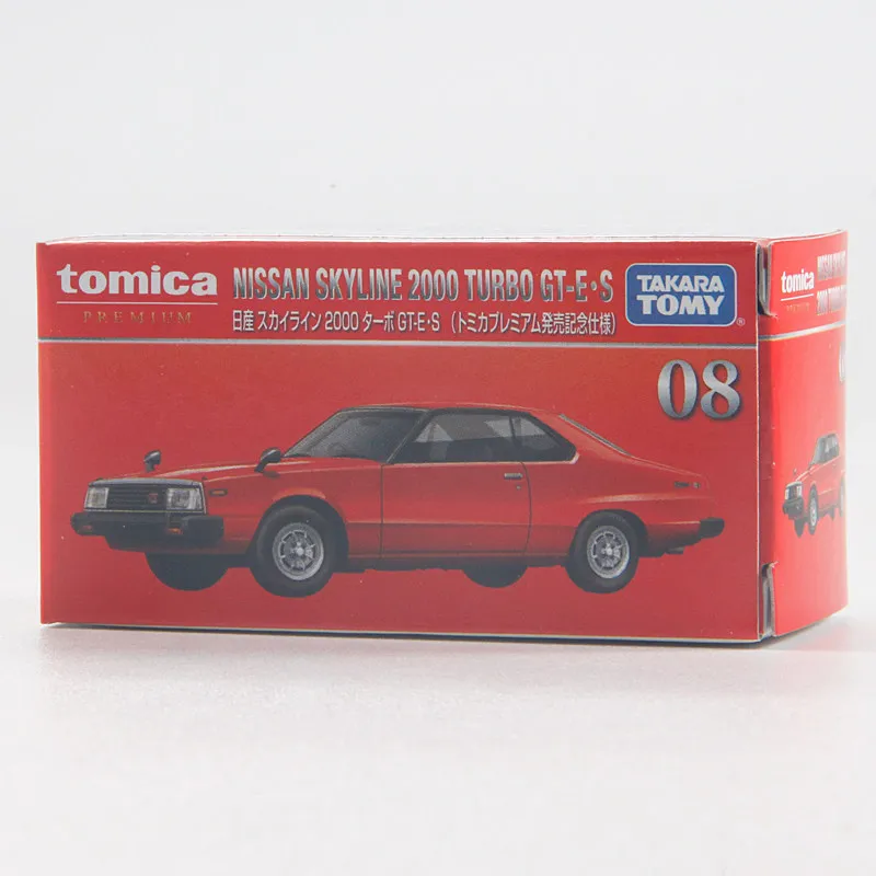 Takara Tomy Tomica Premium 08 NISSAN SKYLINE 2000 TURBO GT-E-S металлическая литая модель автомобиля новая