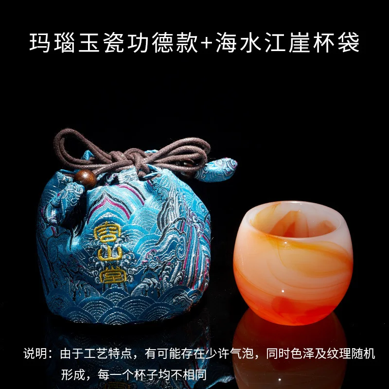 Чашка для чая из агата нефрита фарфора утолщенная стеклянная Нефритовая