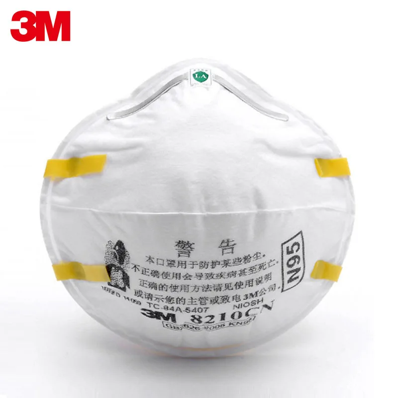 Маска одноразовая для лица 3M 8210CN Mascarilla KN95 | Красота и здоровье