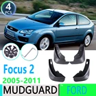Брызговик для Ford Focus 2 MK2 MK2.5, хэтчбек 2005  2011, автомобильные крылья, брызговики, брызговики, защитные крылья, автомобильные аксессуары