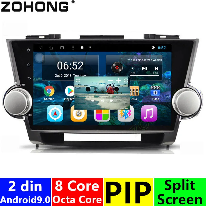 2 Din 8 ядер для Toyota Highlander головное устройство GPS Android автомобильное радио видео