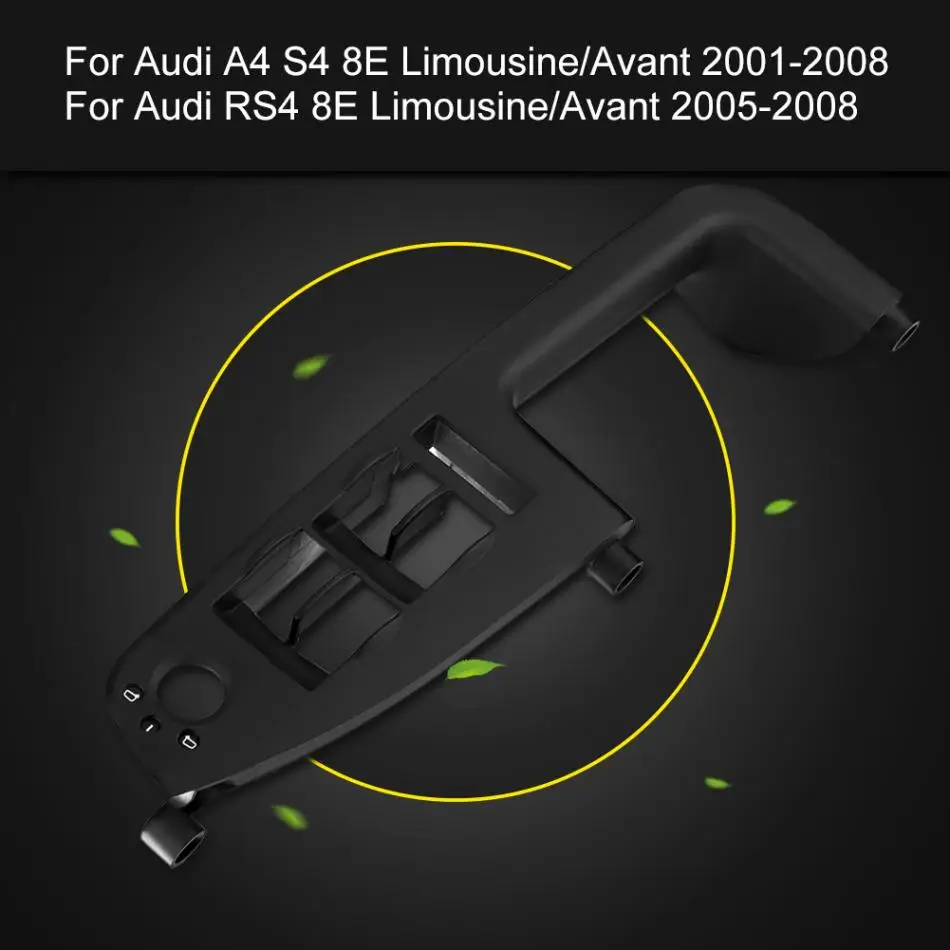 Автомобильный переключатель окна панель отделка черный цвет для Audi A4 B6 B7 RS4 2001 2002