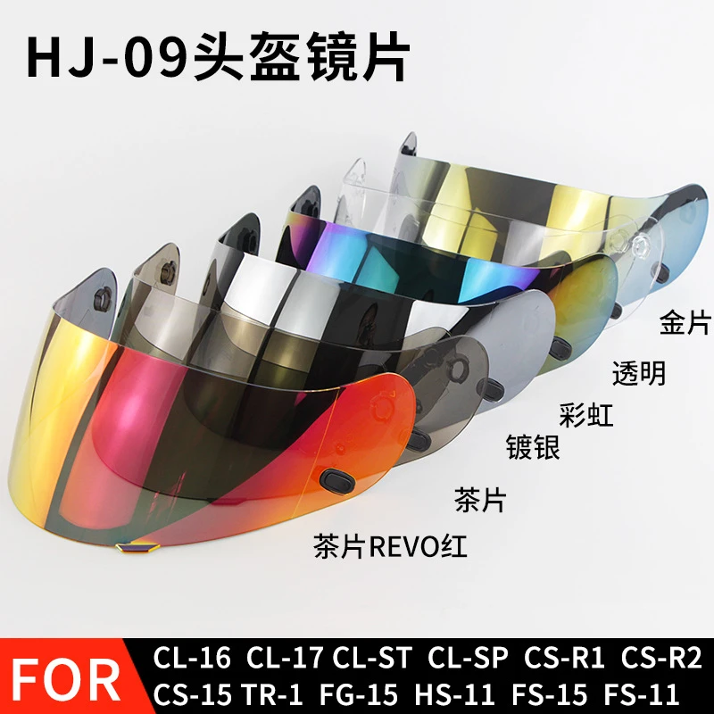 

Motorcycle Visor Shield Helmet Visor Motorcycle Helmet Accessories for CL16 CL17 CLST CLSP CSR1 CSR2 CS15 TR1 FG15 HS11 FS15