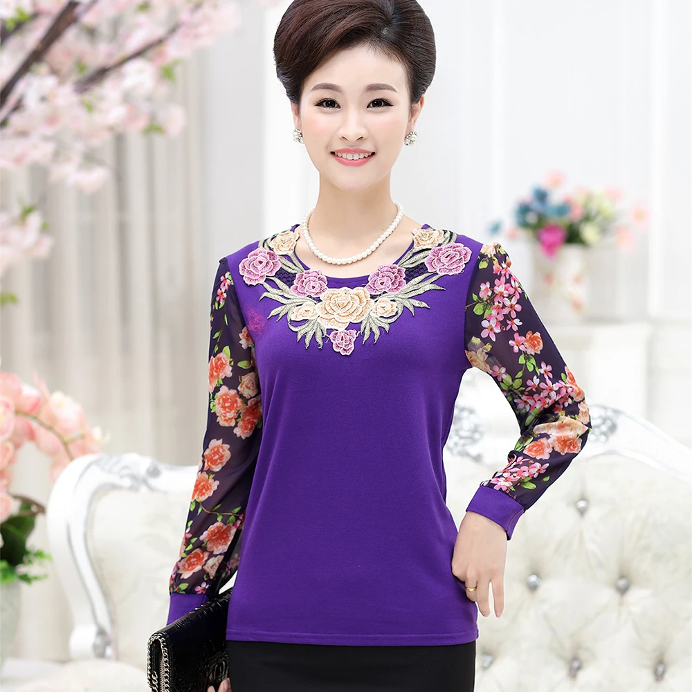 Женская шифоновая блузка с рукавами и круглым вырезом большого размера|Блузки| |