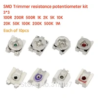 130pcs 33 10 1 m ohm trimpot trimmer potentiometer variable resistor kit 10r 1m 3x3 smd adjustable potentiomete resistance