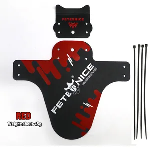 Велосипедные крылья, передние крылья для горных велосипедов