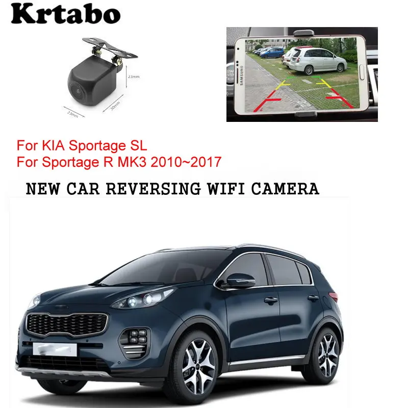Автомобильная Беспроводная задняя камера для KIA Sportage SL R MK3 2010 ~ 2017 hd CCD ночного