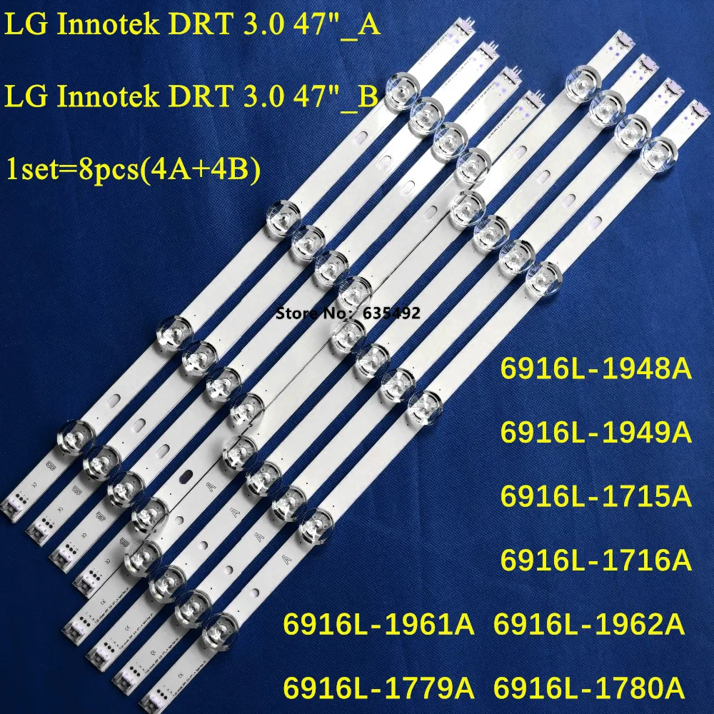 Светодиодная лента для 47 дюймового телевизора innotek DRT 3 0 &quot_ A/B типа 47LF5500 47LB6300 47GB6500