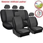 Чехол для автокресла для Mazda Cx3 из искусственной кожи Cx5 Cx-3 Cx-5 2017 Cx7 2018 2 Demio 3 Axela Bk Bl Cx-7 6 Gg Gh Gj 323 Atenza Premacy, 626