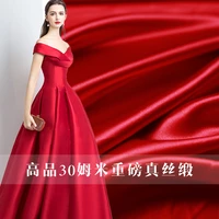 30momme red color thicken satin silk 100 silk garment materials chinese dress diy clothes fabrics freeshipping