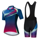 Женский комплект велосипедной одежды TELEYI 2022, велосипедная спортивная одежда, велосипедная одежда, шорты с рукавом, одежда для велоспорта, Майо, одежда для велоспорта