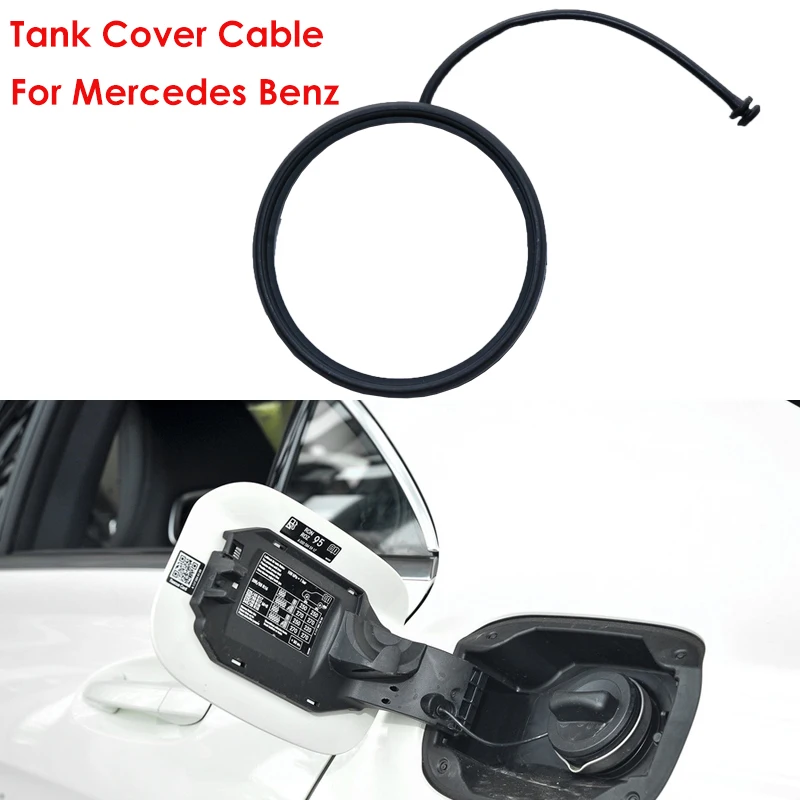 Крышка топливного бака кабельный колпачок веревка для Mercedes Benz C E A S класс W211 W203 W204