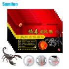 Пластыри с ядом скорпиона, для снятия боли в спине и мышцах, 164872 шт.