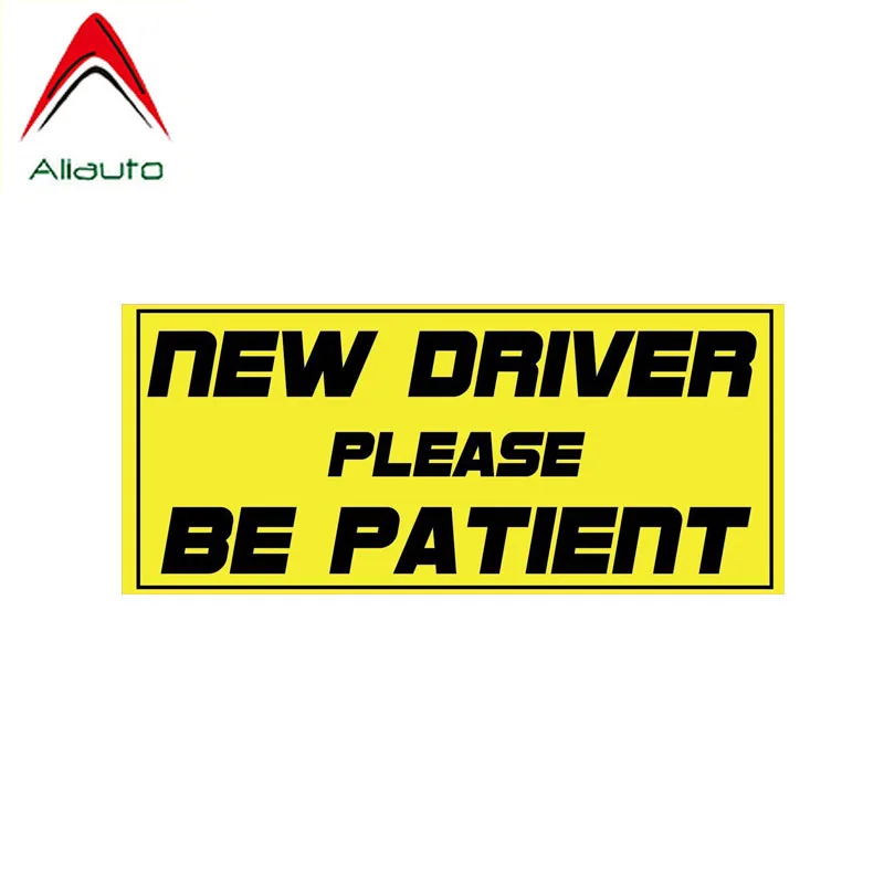 

Забавная Автомобильная наклейка Aliauto, новые водители, пожалуйста, будьте терпеливы, персональные аксессуары, ПВХ наклейка для Mercedes Volkswagen,16 с...