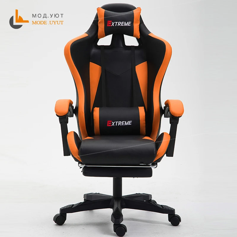 Эргономичное игровое кресло для компьютера|Офисные стулья| |
