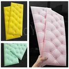 Самоклеящиеся 3d Трехмерные настенные наклейки, утолщенные татами, раньше столкновений, мягкая подушка для детской спальни