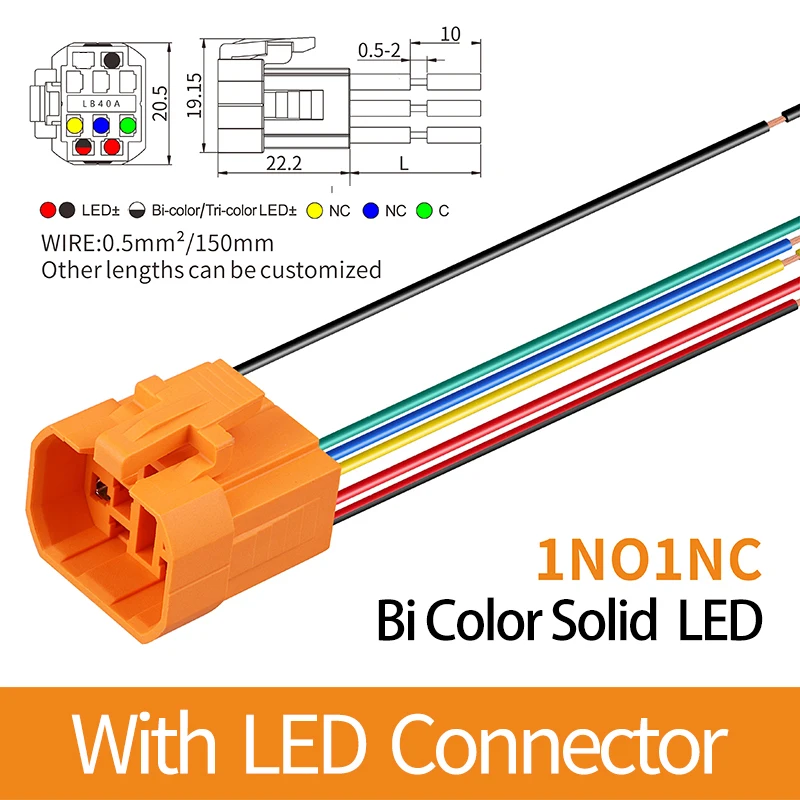 Металлический кнопочный переключатель LANBOO 30 мм 1NO1NC/2NO 2NC