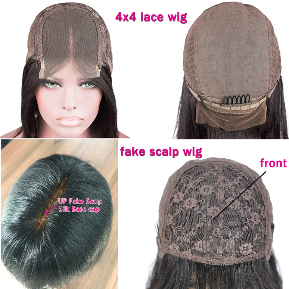 Парик на сетке 4x4 прямой парик спереди Короткие парики из человеческих волос для