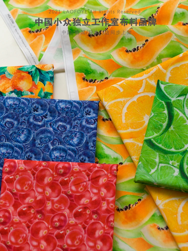 Хлопковая ткань с цифровым принтом 145x50 см | Дом и сад