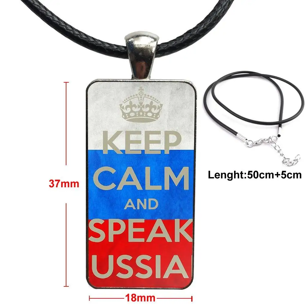 Keep Calm And Talk Русский Бренд стальной цвет ювелирные изделия модное эффектное