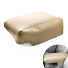 Крышка подлокотника из микрофибры бежевая для Toyota Avalon 2005, 2006, 2007, 2008, 2009, 2010, 2011, 2012