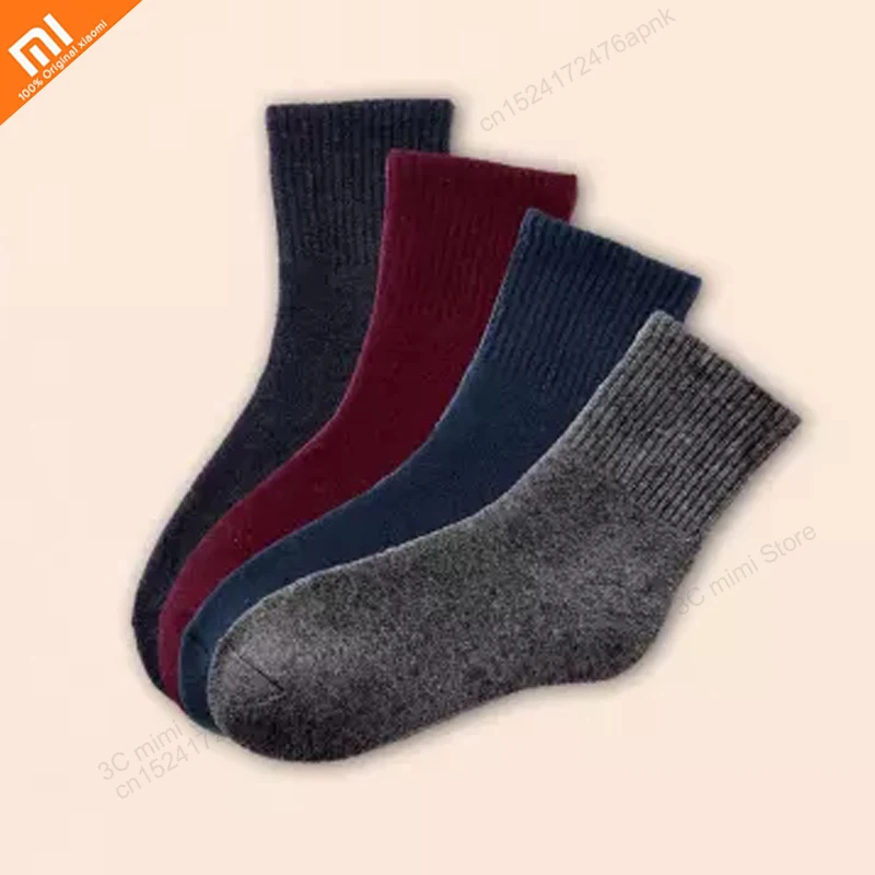 Xiaomi youpin шерстяные теплые носки можно сразу же хранить тепло и мягкие для зимы