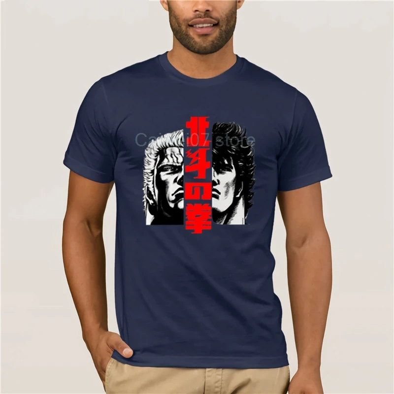 Hokuto No Ken футболка Kenshiro And Raoh Футболка с принтом потрясающая мужская короткими