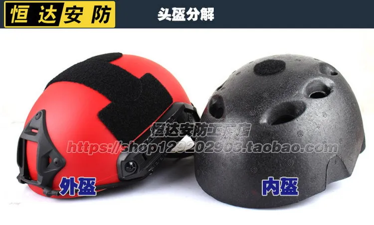 Быстрый Шлем MH без отверстий простая версия шлема CS rail для езды на велосипеде