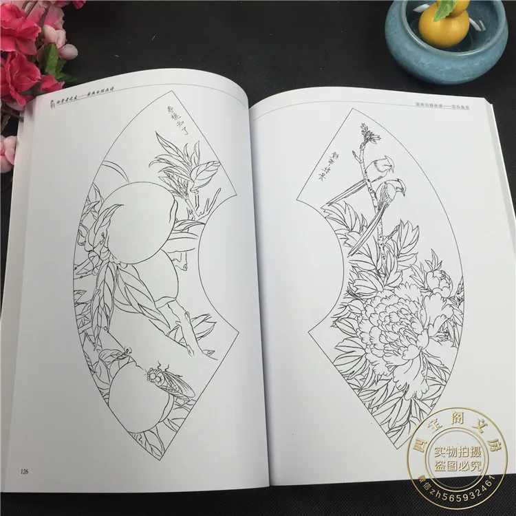 

New Chinese Painting Line Drawing Book Color Pencil Flower Birds and Insect Coloring Book Engraving Pattern for Beginner