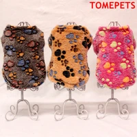 tomepets pet clothing dog pajama cutie doggie vest with paw prints patterns in pinkbrowncoffee colour