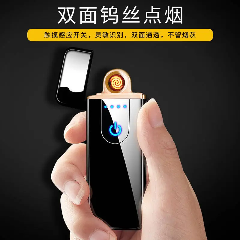 Tungsten Turbo USB Lighter Touch-senstive Switch Cigarettes For Smoking Ciga Electronic engrave | Дом и сад