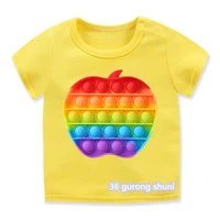 funny rainbow apple watermelon t shirt fidget toys tshirt %d0%bf%d0%be%d0%bf %d0%b8%d1%82 pop it t shrit girl boys kids clothes harajuku tee tops