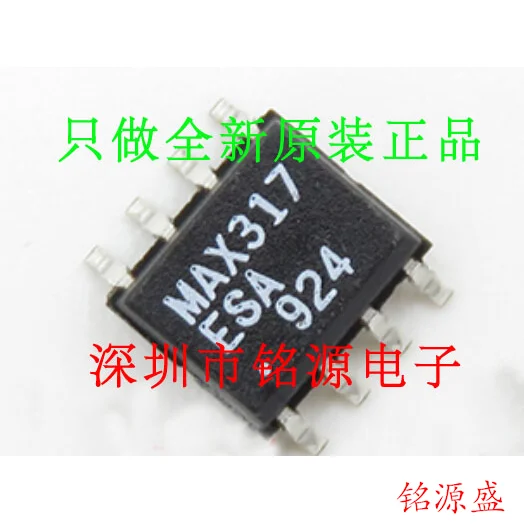 

Free shipping MAX317ESA T MAX317ESA MAX317 SOP8 10PCS