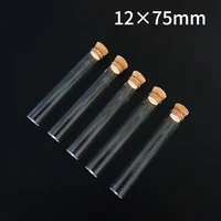 50pcslot 12x75mm flat bottom clear glass test tubes with cork stopper for kinds of laboratoryschools