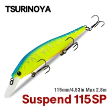 TSURINOYA 115mm 17.2g 115SP  Suspending Minnow Tungsten Weight System Fishing Lure AURORA Pike Bass Jerkbait Hard Bait
