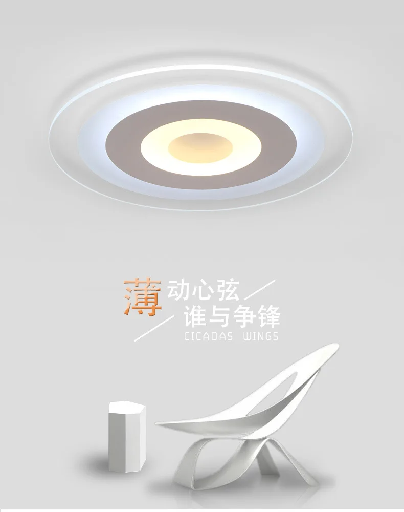 

Современный светодиодный скандинавский потолочный светильник luminaria lamparas de techo, промышленный декор, гостиная, спальня, столовая