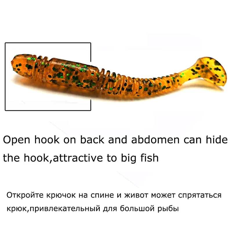 T приманка Tail Grub червь виброхвост/Tioga/резина/Мягкая приманка Shad 50pc силикон/подделка/карп/искусственная приманка для рыбалки приманки наживка зима