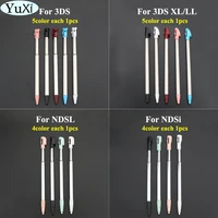 yuxi metal telescopic stylus touch screen pen for nintend for new 3ds ll xl for ndsl ndsi