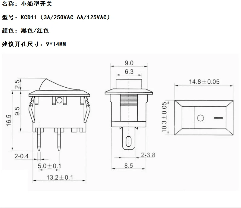 Кнопочный переключатель 10 шт. 10x15 мм SPST 2Pin 3A 250 В KCD11 вкл./выкл. рокер для лодки * 15