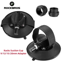 rockbros bicycle car racks front rear suction cup 9mm 12mm 15mm 20mm barrel shaft adapter bike roof racks cycling accessories