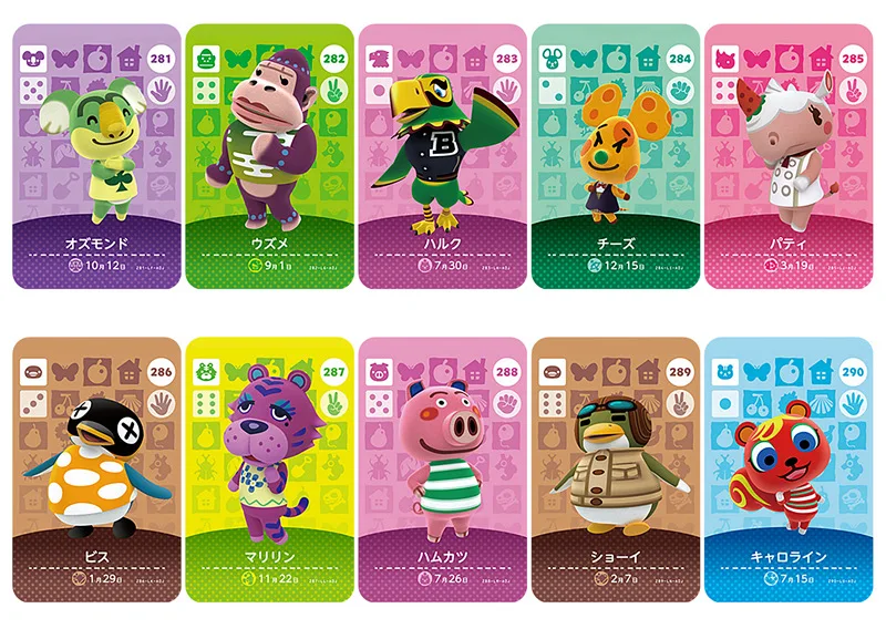 Series3(281 300) карточка для скрещивания животных Amiibo NS игр|Игровые фигурки и