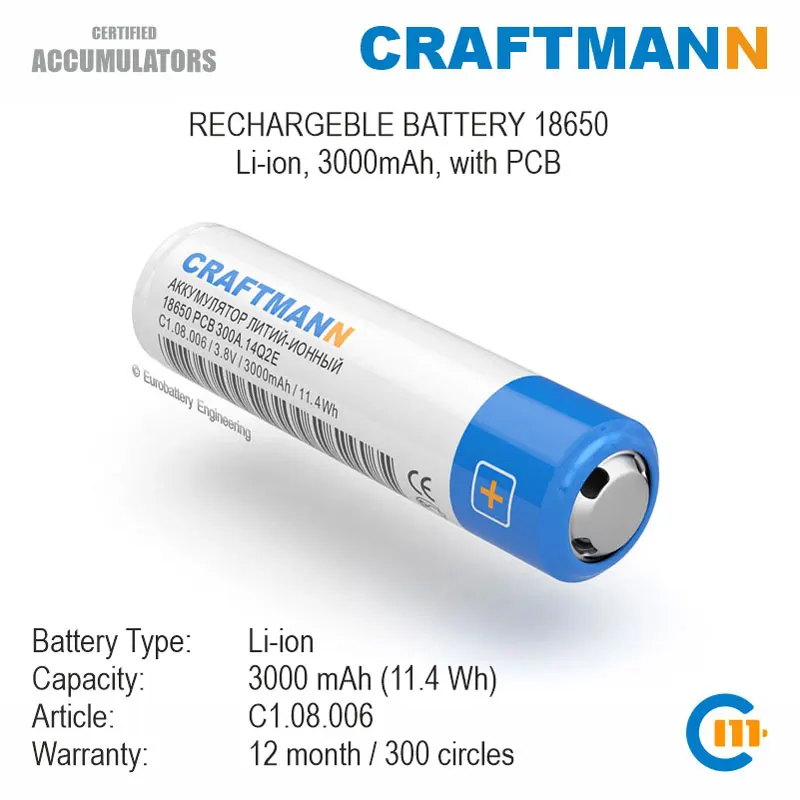 

Craftmann 3000mAh ICR 18650 lithium rechargeable battery with PCB for flashlight, toy, scooter, electric tools and instruments