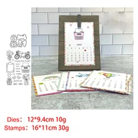 printer bike clear stamps and metal cutting dies diy scrapbooking photo album crafts seal punch stencils stamp and die sets