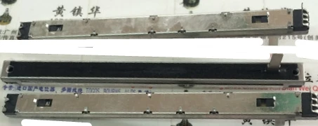 1 шт./лот микшер-фейдер маленький двойной потенциометр A10K Длина ручки 15MMC SC1008G |